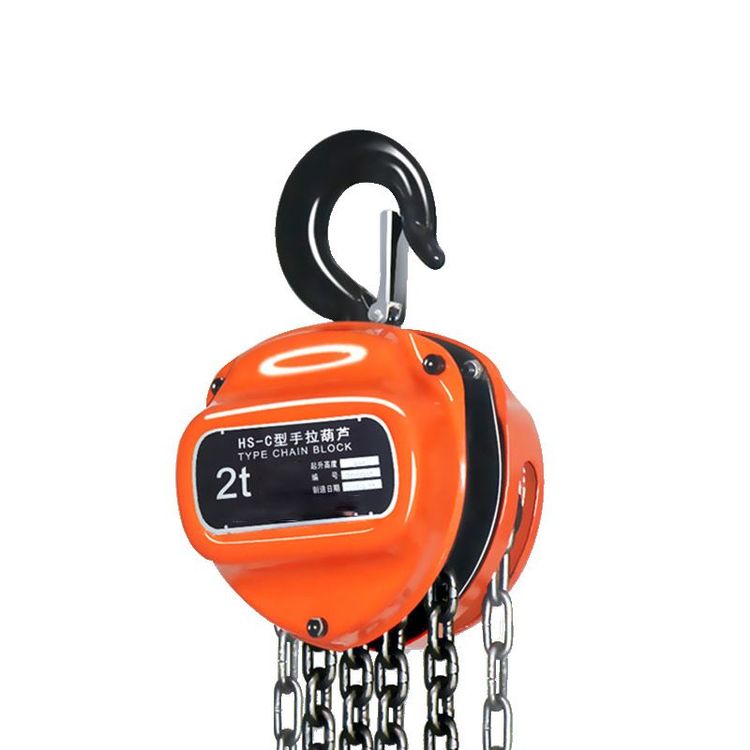 HSZ-C 3 Ton Chain Block – Enhanced Gear System