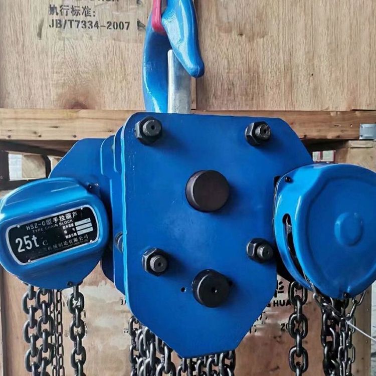 Manual Chain Hoist 8 Ton – High Strength Alloy Hooks